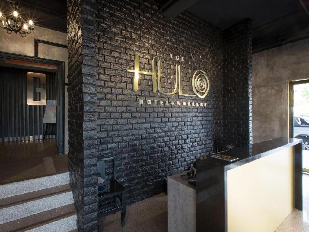 קואלה לומפור The Hulo Hotel & Gallery מראה חיצוני תמונה