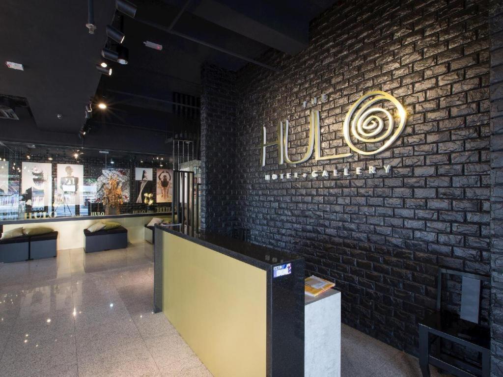 קואלה לומפור The Hulo Hotel & Gallery מראה חיצוני תמונה