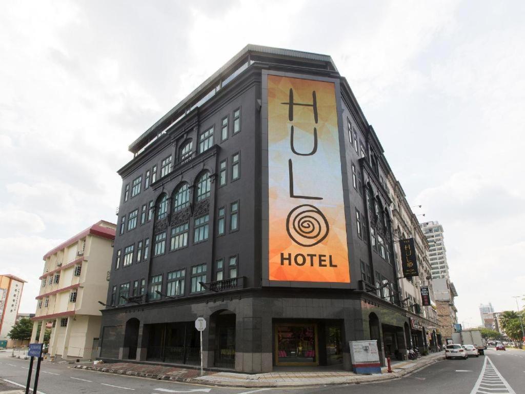 קואלה לומפור The Hulo Hotel & Gallery מראה חיצוני תמונה