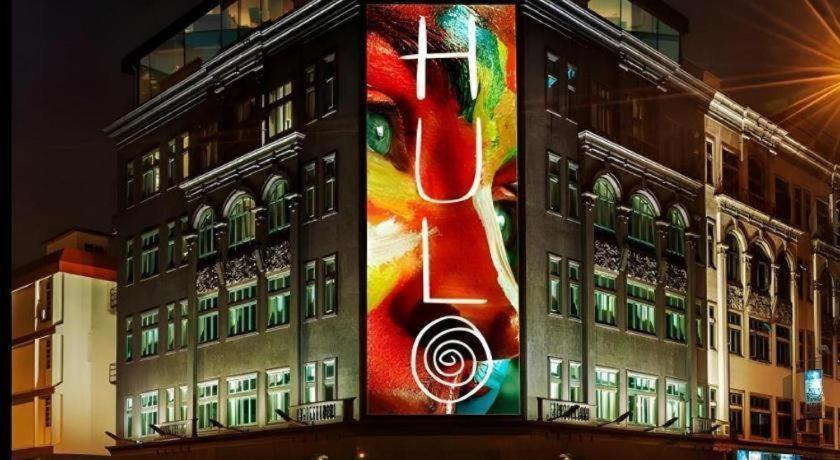 קואלה לומפור The Hulo Hotel & Gallery מראה חיצוני תמונה