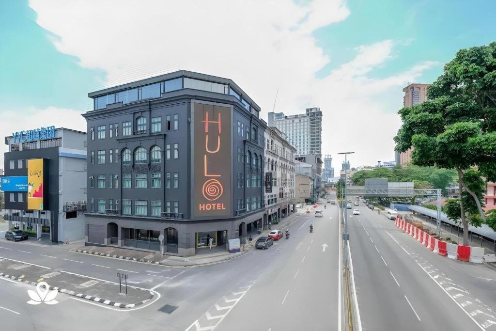 קואלה לומפור The Hulo Hotel & Gallery מראה חיצוני תמונה