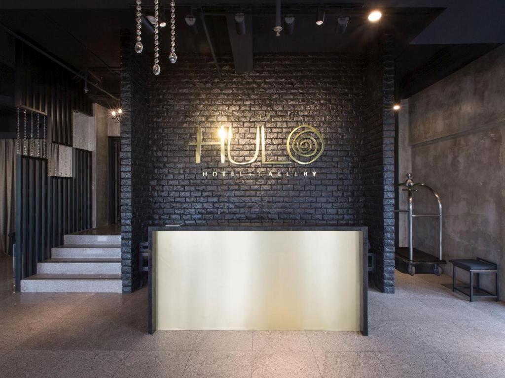 קואלה לומפור The Hulo Hotel & Gallery מראה חיצוני תמונה